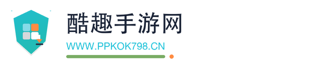 酷趣手游网